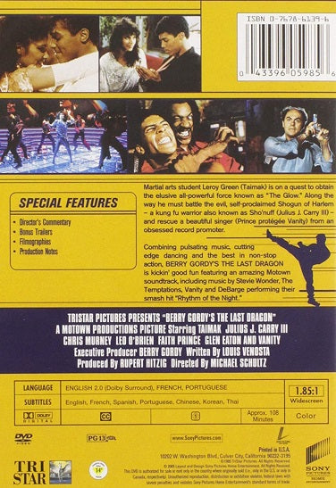 The Last Dragon (DVD) (1985)