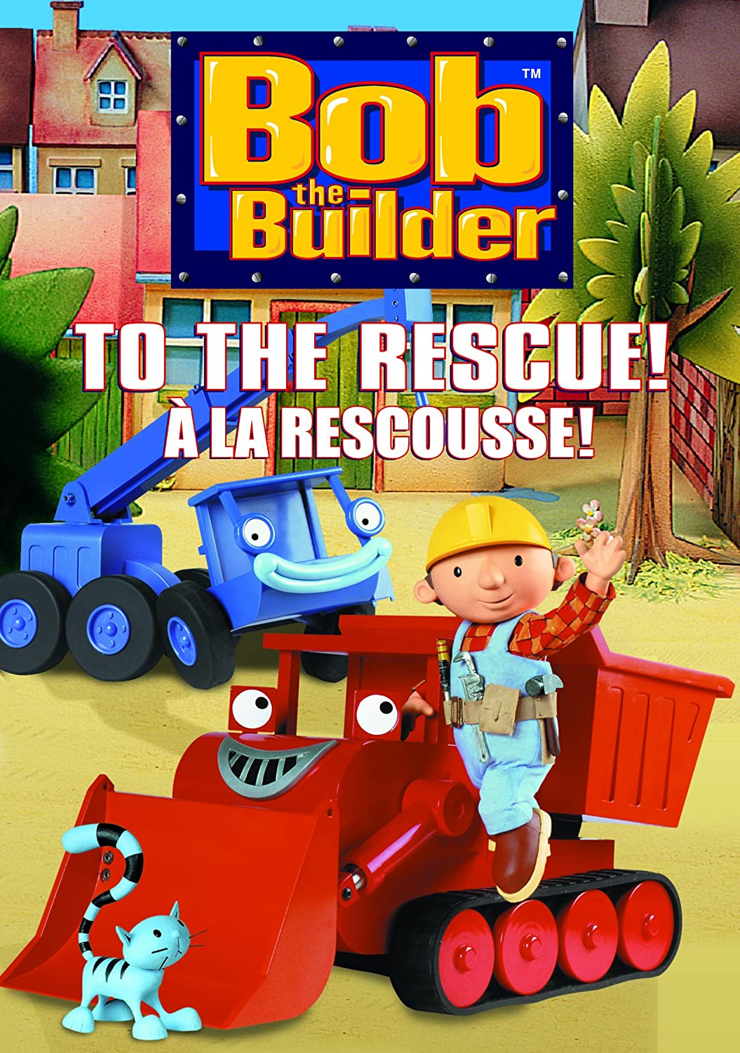 Bob the Builder: To the Rescue (DVD) (2003)