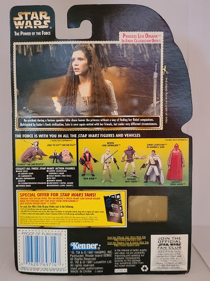 Star Wars POTF2 – Princess Leia Organa (Ewok Celebration Outfit) 3.75-Inch Action Figure