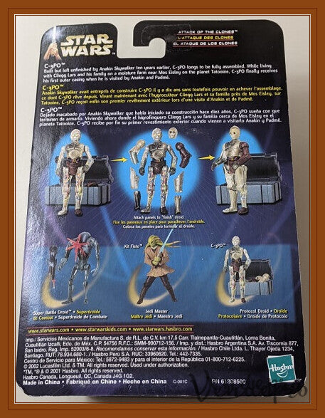 Star Wars Saga – C-3PO (Protocol Droid) 3.75" Action Figure (UPC: 076930848562)