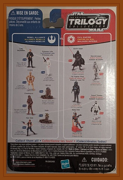 Star Wars OTC – Luke Skywalker (X-wing Pilot) with Helmet & Lightsaber (UPC: 076930851845)
