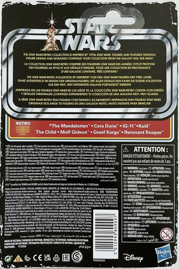 Star Wars The Retro Collection Figura de Acción IG-11 (UPC: 5010993809097)