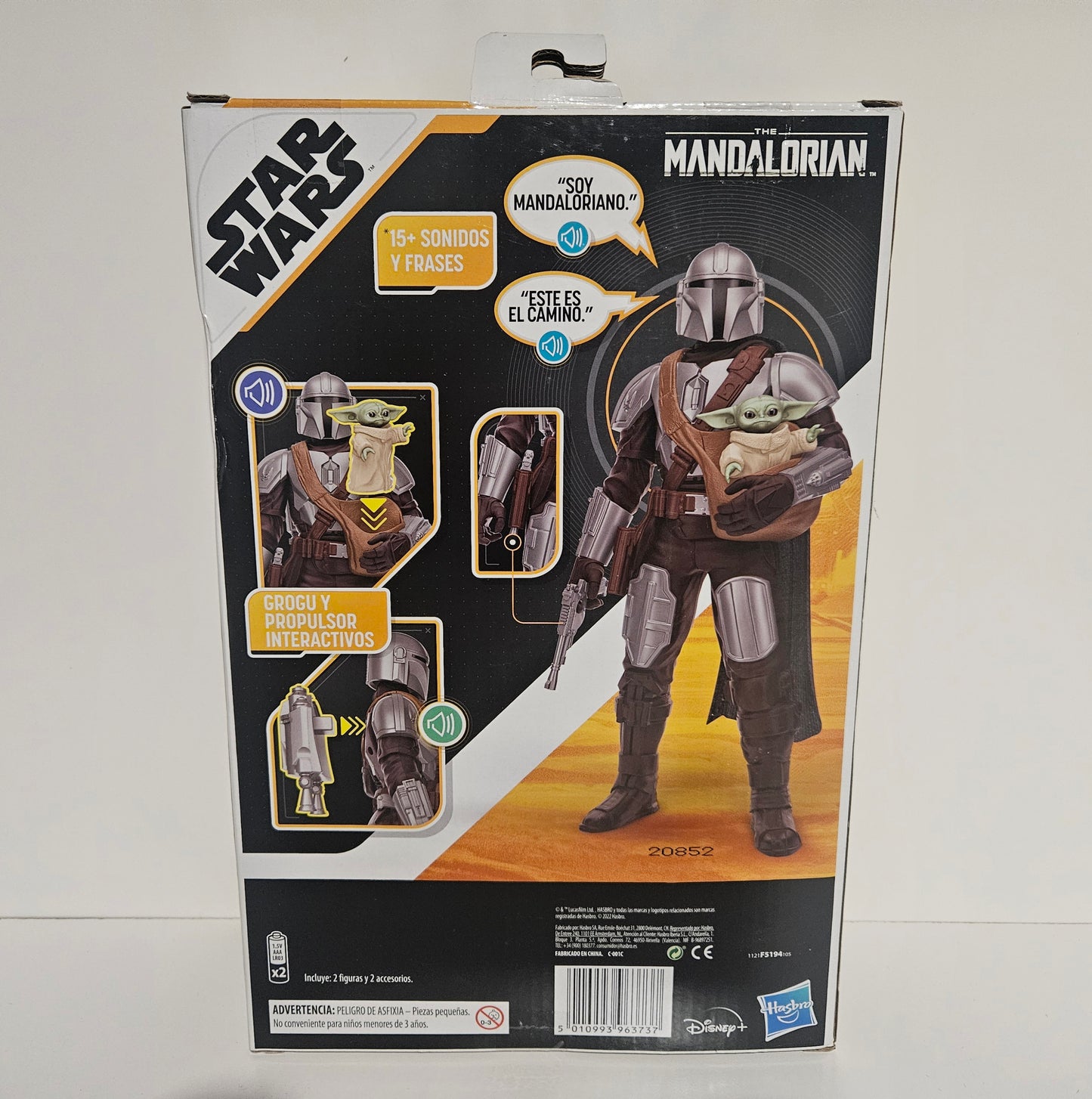Star Wars Galactic Action The Mandalorian & Grogu Interactive Electronic 12" Figures