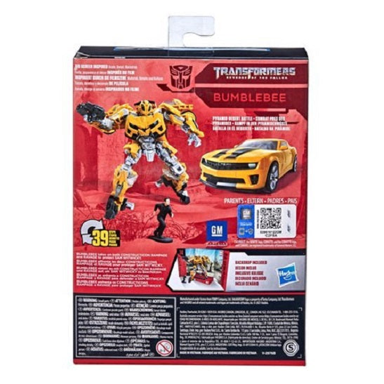 Transformers Studio Series – Deluxe Class Bumblebee with Sam (UPC: 630509991082)