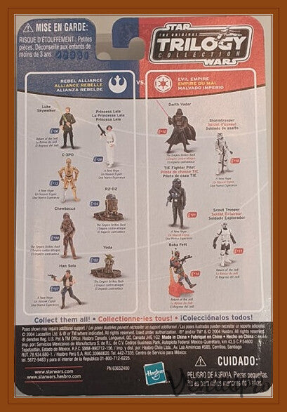 Star Wars OTC – Darth Vader (Hoth Attack) with Lightsaber (UPC: 653569003373)