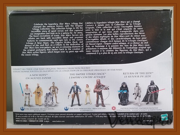 Colección de DVD conmemorativa de la trilogía de Star Wars – Han Solo, la Princesa Leia, Chewbacca (UPC: 653569010869)