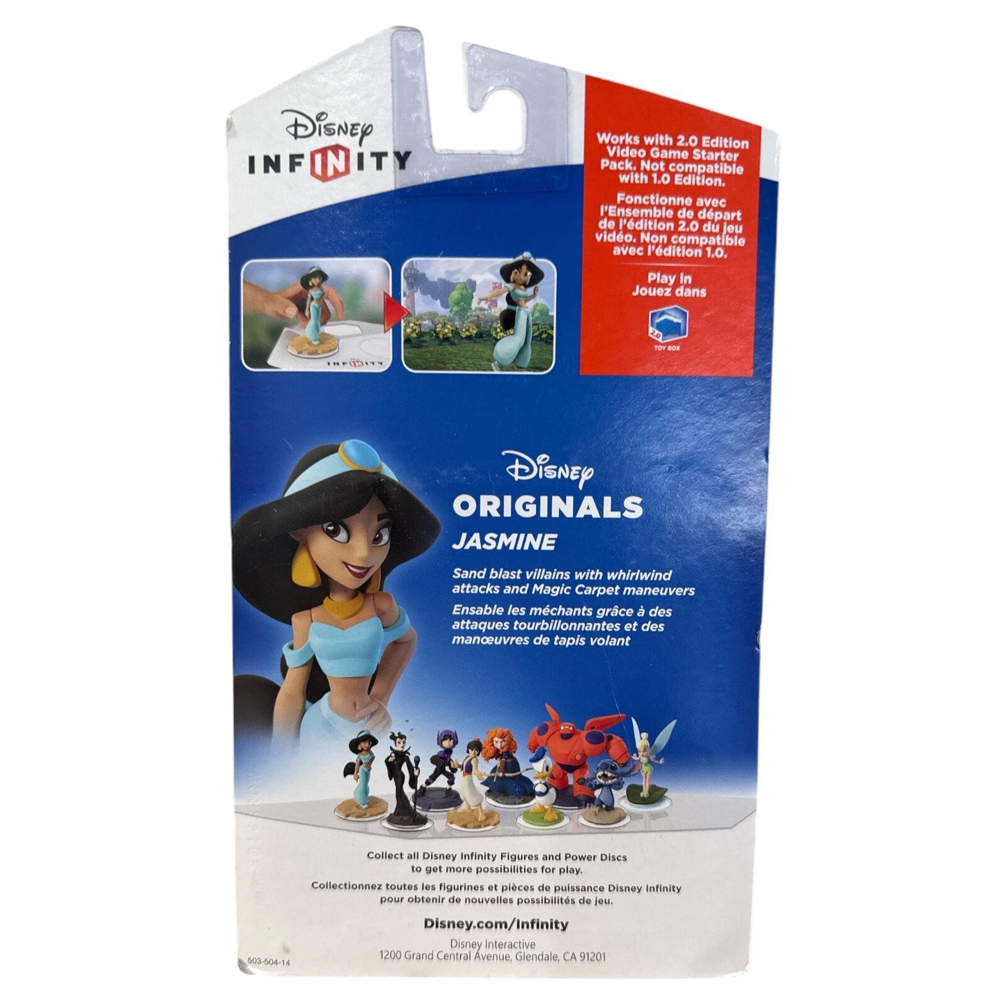 Disney Infinity 2.0 – Disney Originals: Figura de Jazmín (UPC: 712725026042)