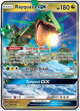 English Rayquaza GX card 109-168 from Pokémon Celestial Storm