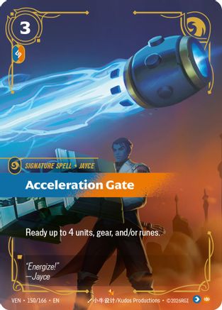 Riftbound Acceleration Gate trading card from Vendetta