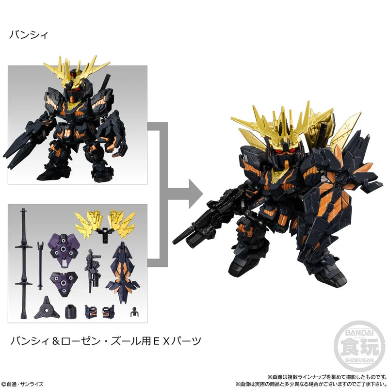 Mobility Joint Gundam Vol. 4-2