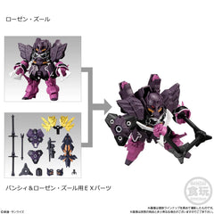 Mobility Joint Gundam Vol. 4-3