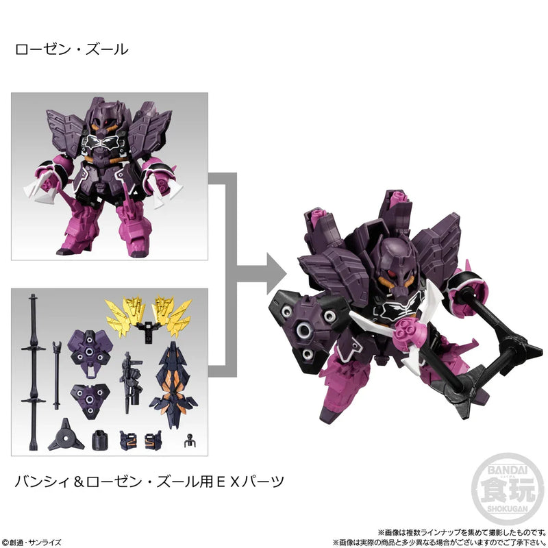 Mobility Joint Gundam Vol. 4-3
