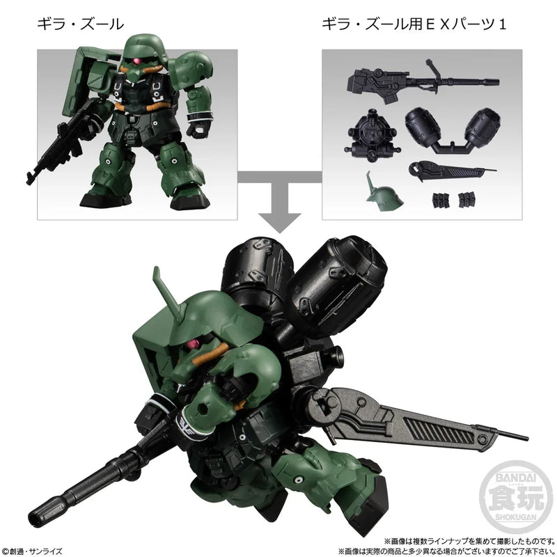Mobility Joint Gundam Vol. 4-4