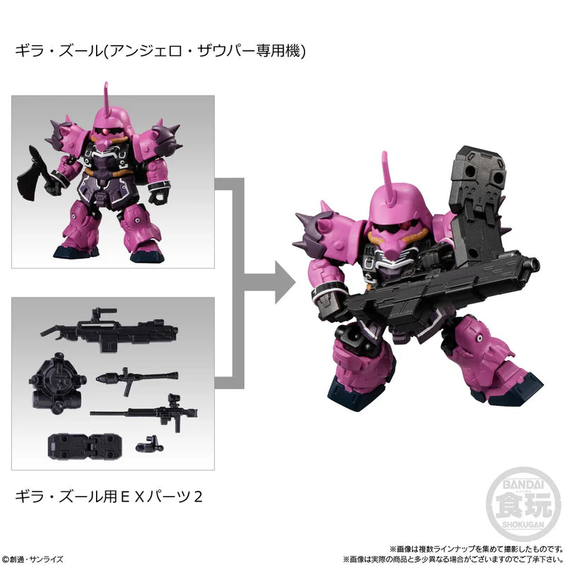 Mobility Joint Gundam Vol. 4-5