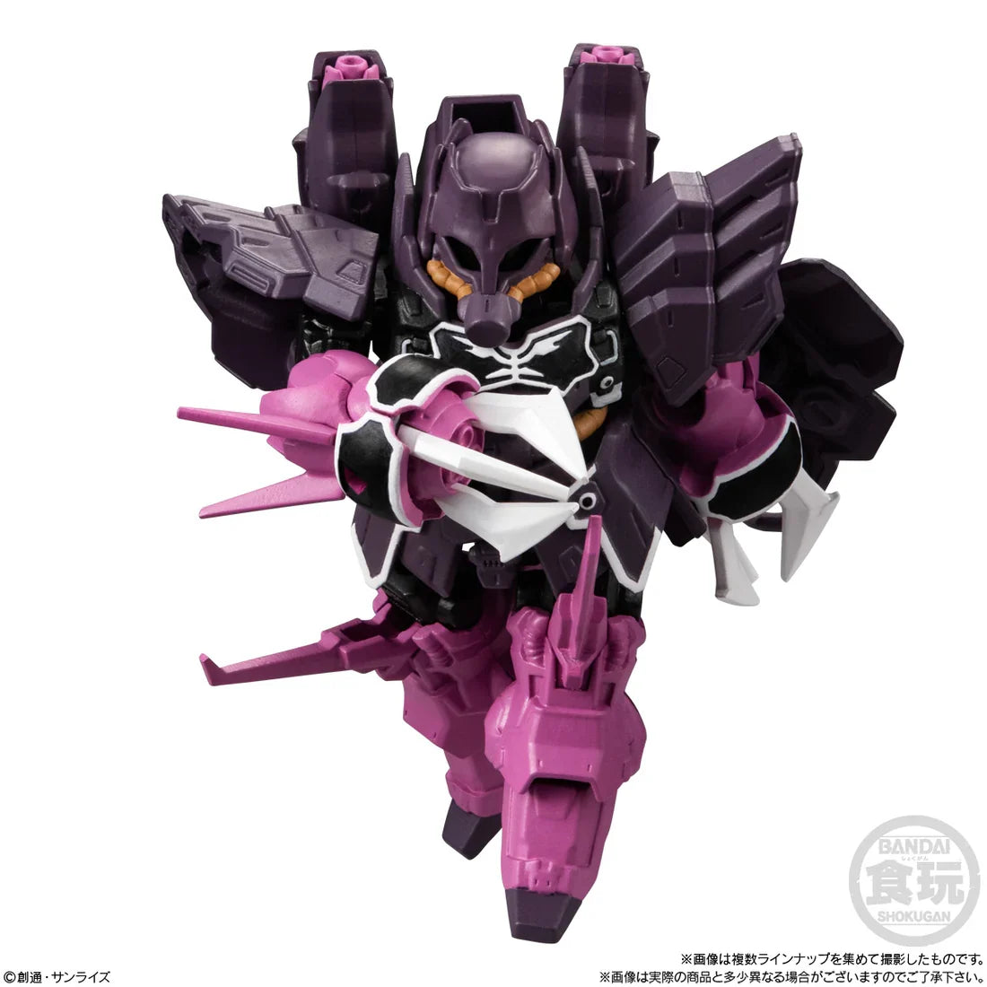 Mobility Joint Gundam Vol. 4-8