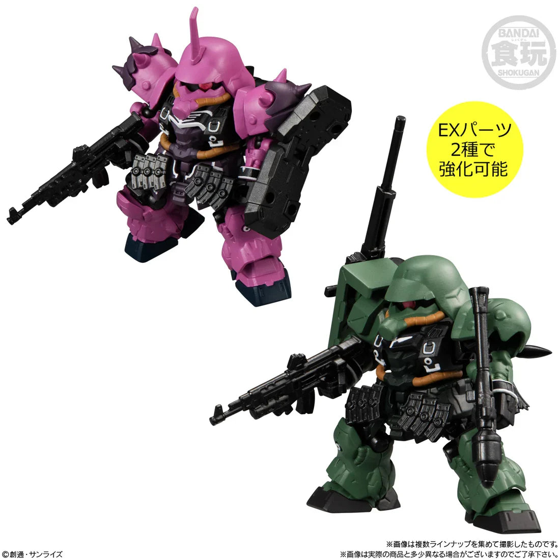 Mobility Joint Gundam Vol. 4-10