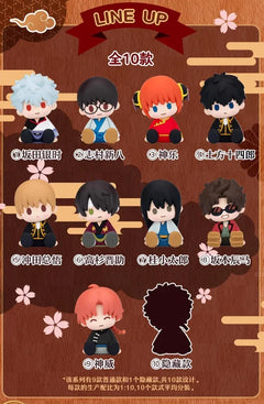 Gintama Blind Box (1 Random Box)-2