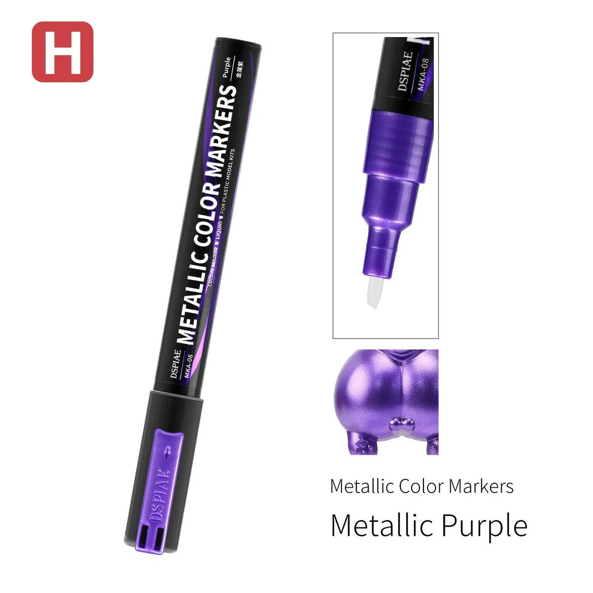 DSPIAE Super Metallic Color Markers - Metallic Purple-1