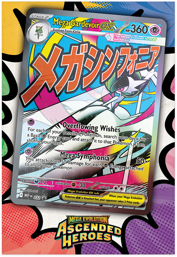 Pokémon TCG - Mega Evolution - Ascended Heroes - Premium Poster Collection-3