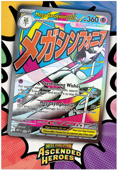 Pokémon TCG - Mega Evolution - Ascended Heroes - Premium Poster Collection-3
