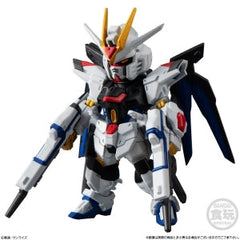 FW Gundam Converge #25-2