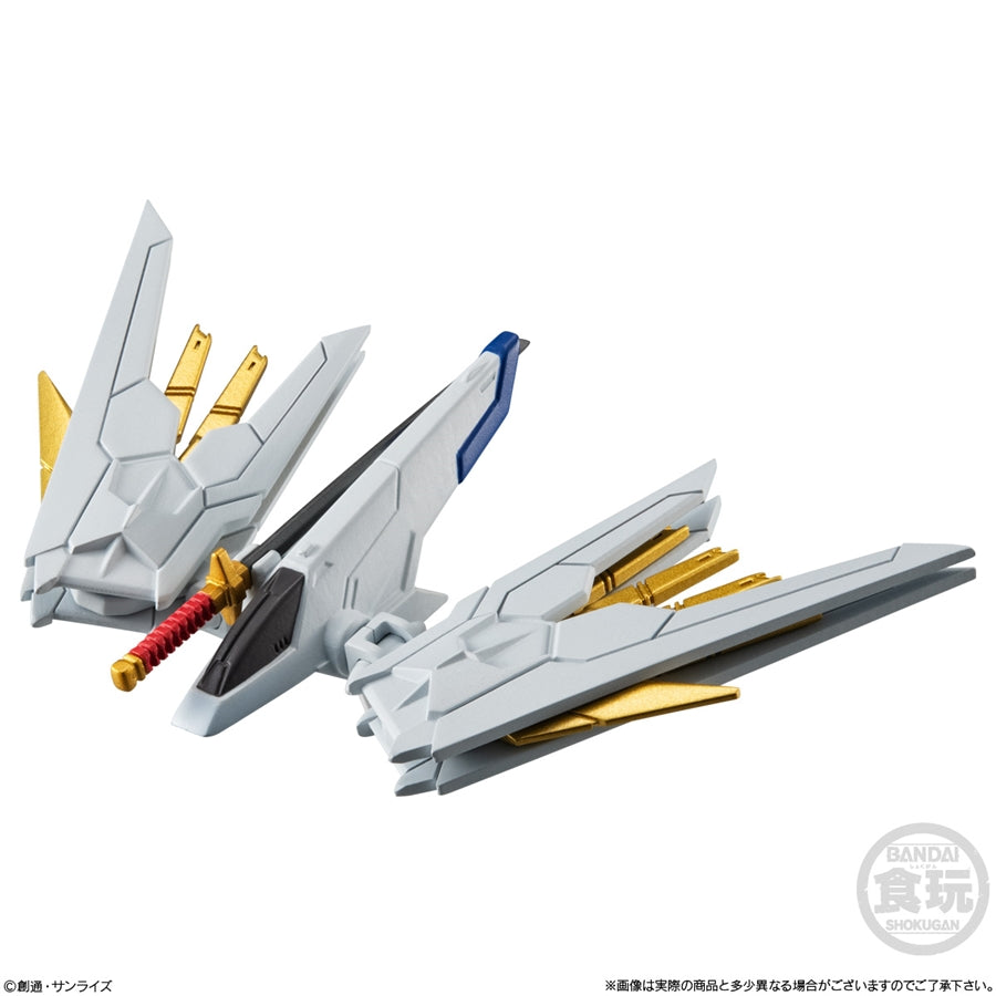 FW Gundam Converge #25-3