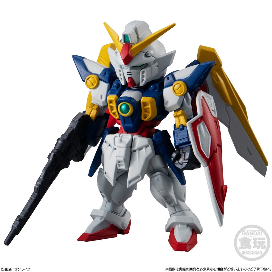 FW Gundam Converge #25-5
