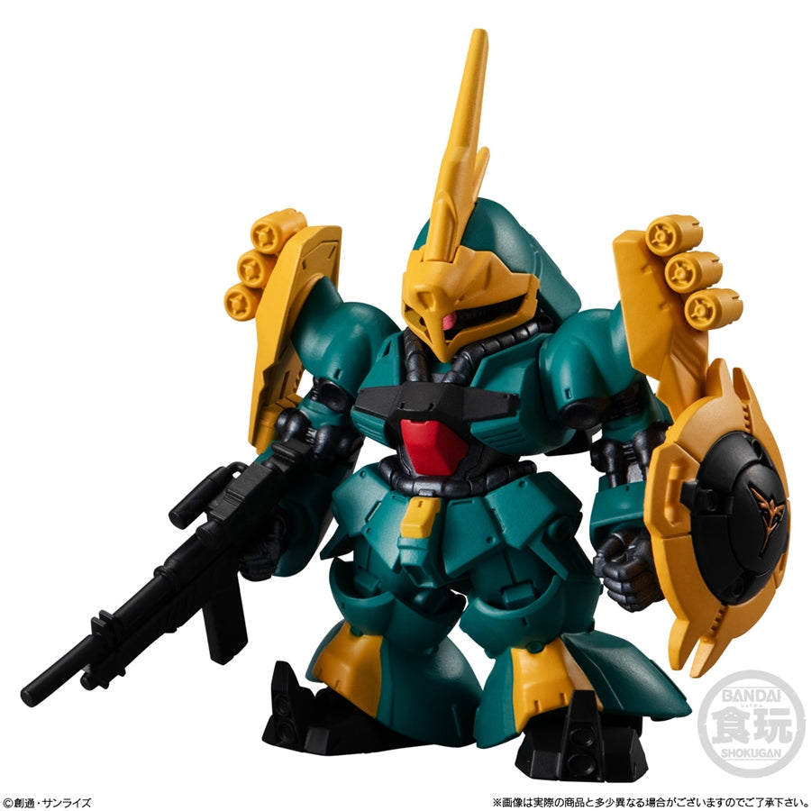 FW Gundam Converge #25-6