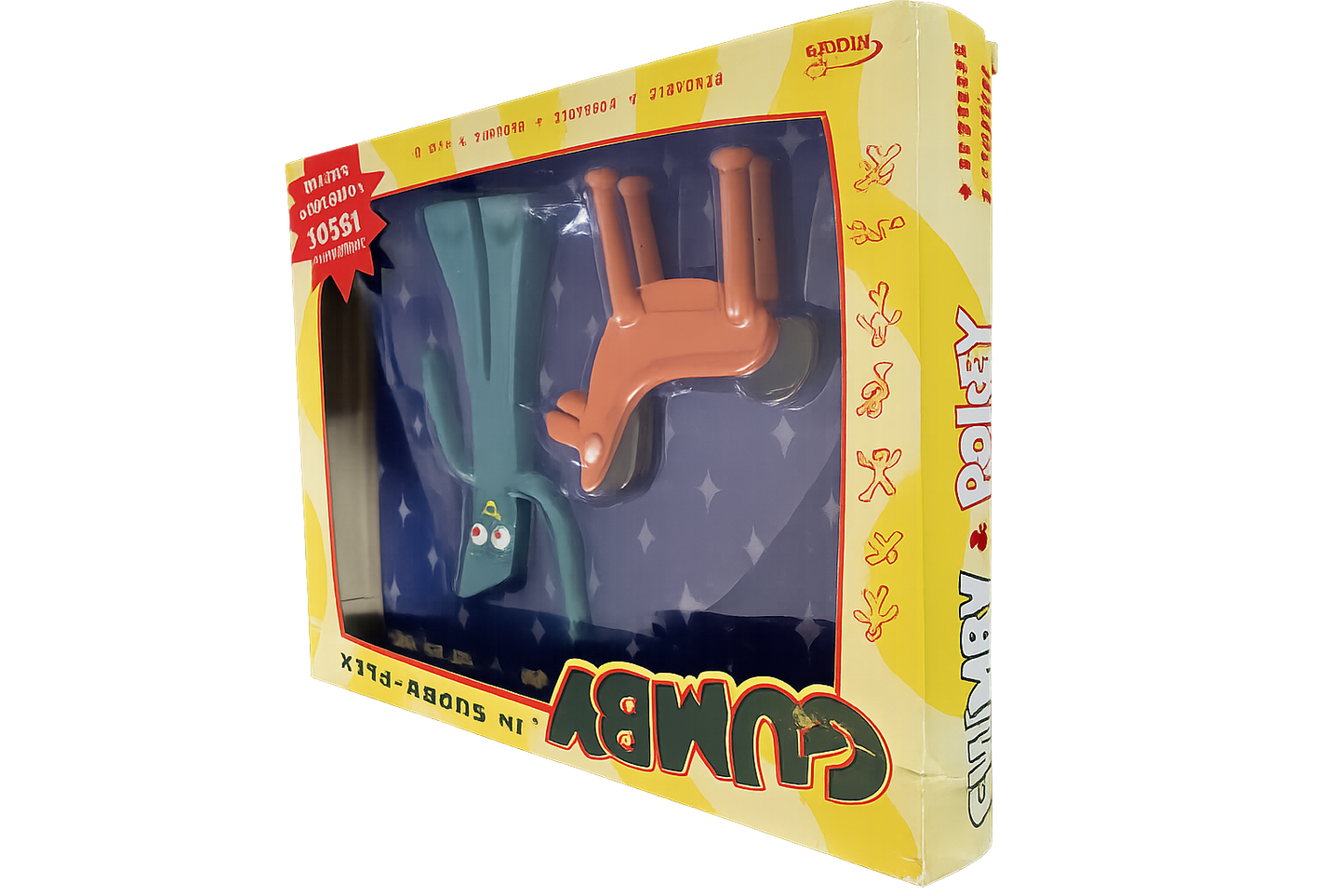 Gumby & Pokey Bendable Figure Set – Classic TV Series 2-Pack