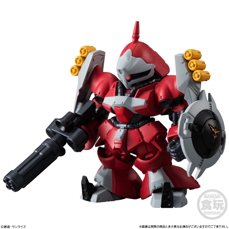 FW Gundam Converge #25-7
