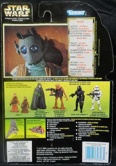 Star Wars – Greedo con Pistola Bláster El Poder de la Fuerza Figura de Acción de 3.75 Pulgadas (UPC: 076281696065)