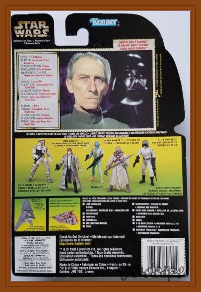 Star Wars Power of the Force – Grand Moff Tarkin (Green Card, Debut Sticker) 3.75" Action Figure (UPC: 076281697024)