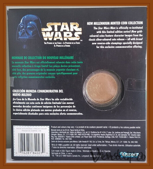 Star Wars POTF – Chewbacca Special Limited Edition with Millennium Minted Coin