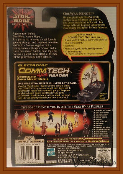 Star Wars Episode I – Obi-Wan Kenobi (Naboo) with CommTech Chip (UPC: 076281841144)