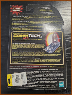 Star Wars Episode I – Chancellor Valorum with Ceremonial Staff & CommTech Chip (UPC: 076281841328)-2