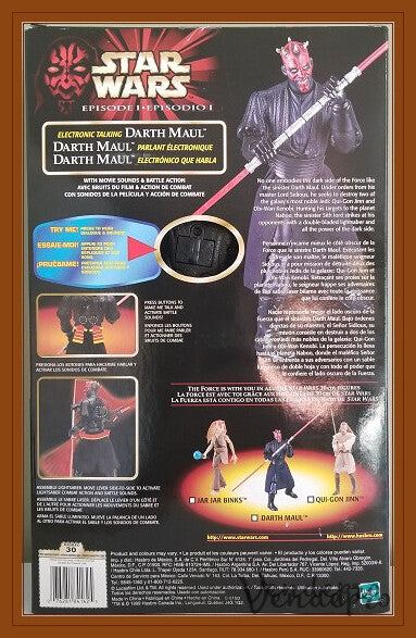 Star Wars Episode I – 12-inch Electronic Talking Darth Maul