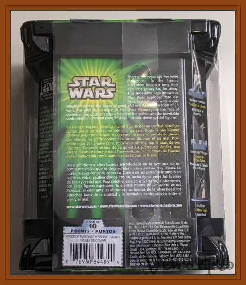Star Wars – Luke Skywalker y Princesa Leia: Columpio a la Libertad (UPC: 076930844854)