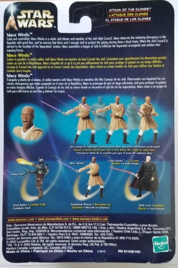 Star Wars – Ataque de los Clones Mace Windu (Rescate Geonosiano) Figura de Acción de 3.75 Pulgadas (UPC: 076930845158)
