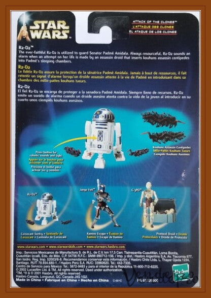 Star Wars AOTC R2-D2 Coruscant Sentry (076930846452)
