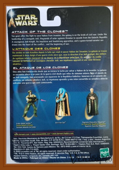 Star Wars AOTC – Massiff con Guerrero Geonosiano (UPC: 076930848036)