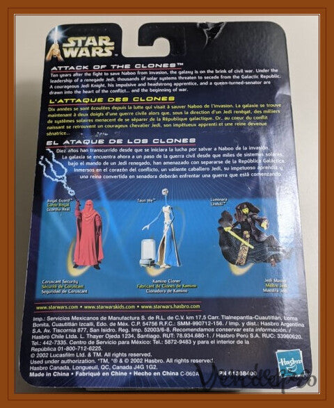 Star Wars El Ataque de los Clones: Guardia Real Seguridad de Coruscant (076930848319)