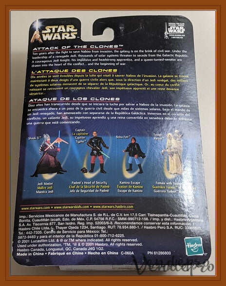 Star Wars Saga – Tusken Raider (Female with Tusken Child) 3.75" Action Figure Set (UPC: 076930848647)