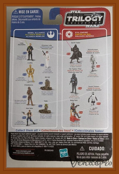 Star Wars OTC – Luke Skywalker (Jedi Knight) with Lightsaber (2004)