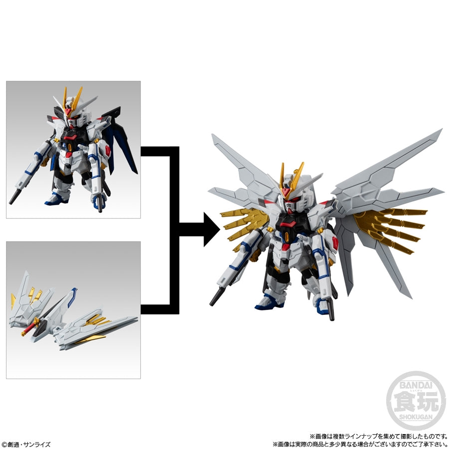FW Gundam Converge #25-4