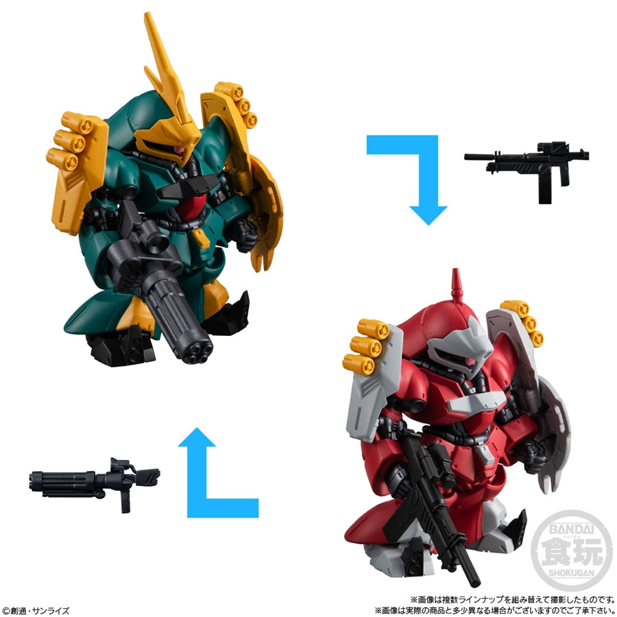 FW Gundam Converge #25-8