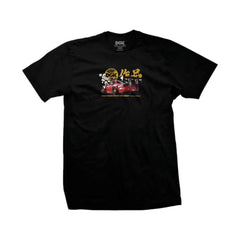 DGK 'Beauty And The Beast' Tee - Black-1