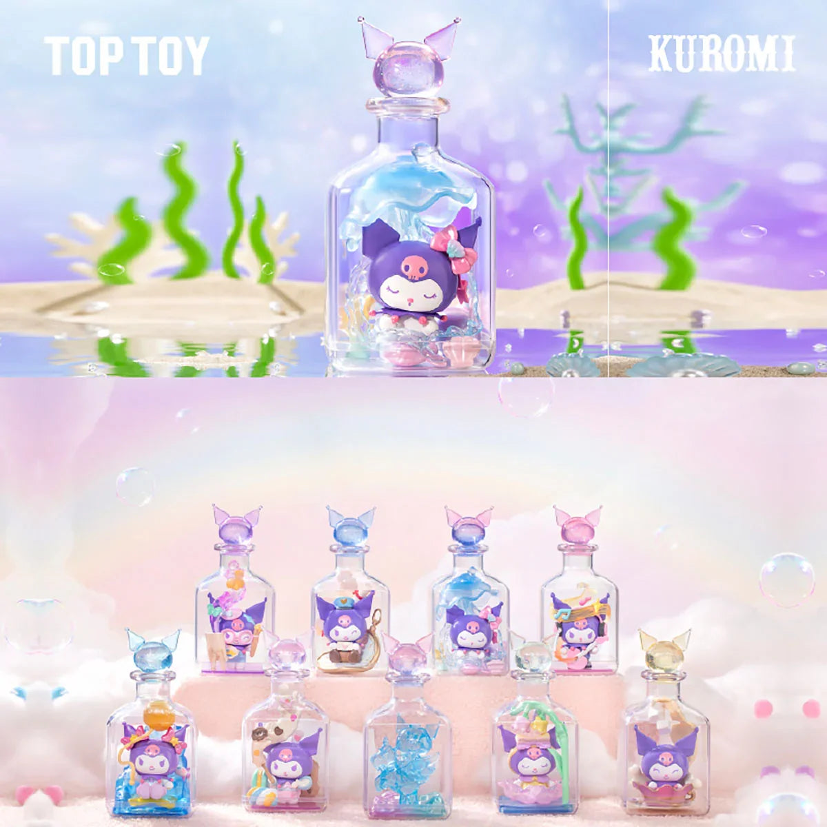 Sanrio Kuromi Day Dreamer Series Blind Box (1 Random Box)
