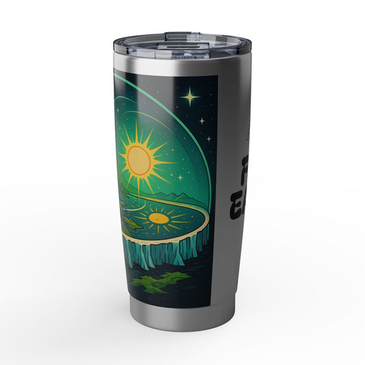 Vagabond 20oz Tumbler