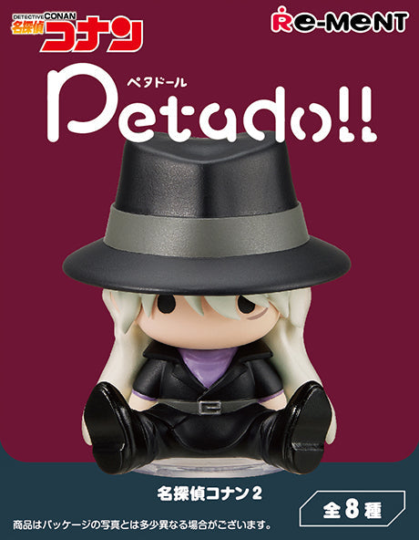 Detective Conan Petadoll Detective Conan 2 (1 Random Box) (Re-ment Blind Box)
