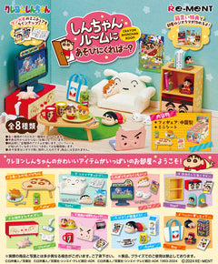 Crayon Shin-chan Room (1 Random Box) (Re-ment Blind Box)-1